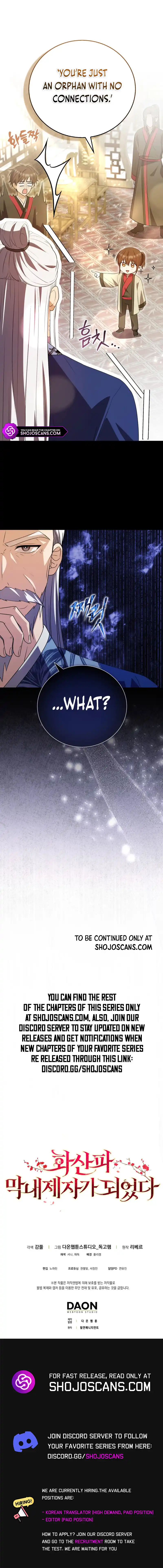 The Youngest Disciple of the Hwasan Sect Chapter 6 page 16