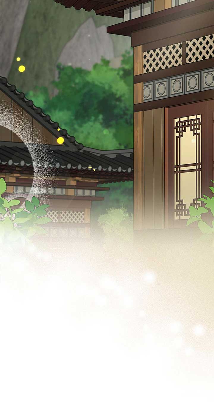The Youngest Disciple of the Hwasan Sect Chapter 39 page 11