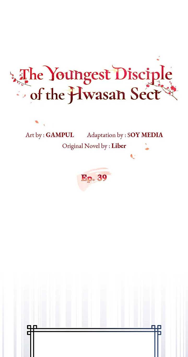 The Youngest Disciple of the Hwasan Sect Chapter 39 page 12