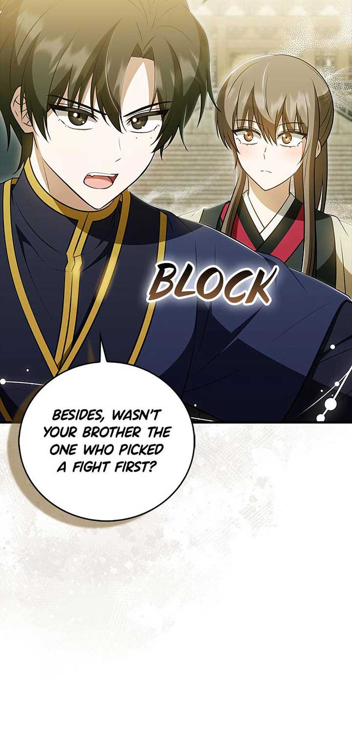 The Youngest Disciple of the Hwasan Sect Chapter 43 page 14