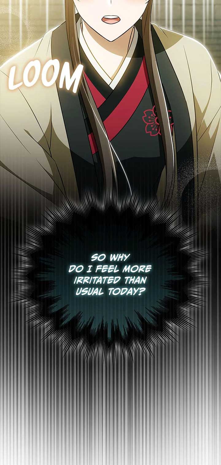The Youngest Disciple of the Hwasan Sect Chapter 43 page 24