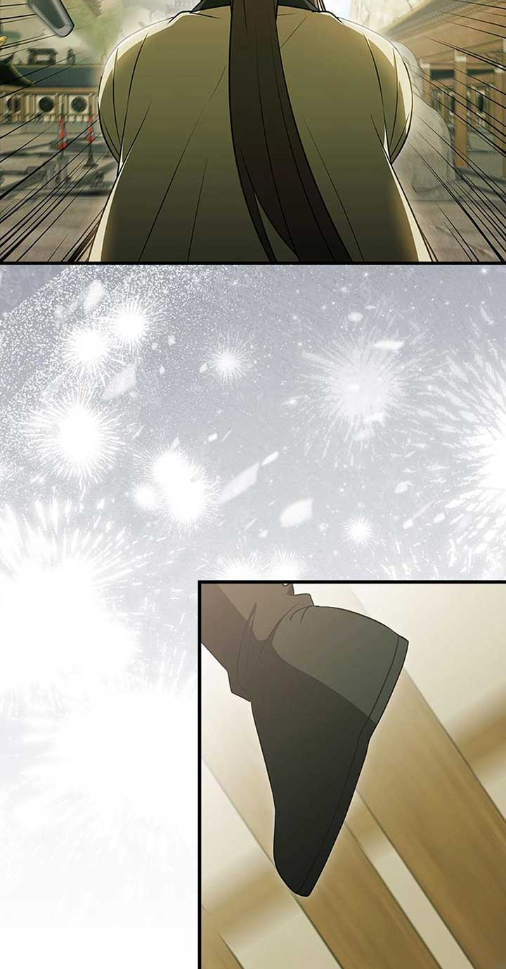 The Youngest Disciple of the Hwasan Sect Chapter 43 page 36