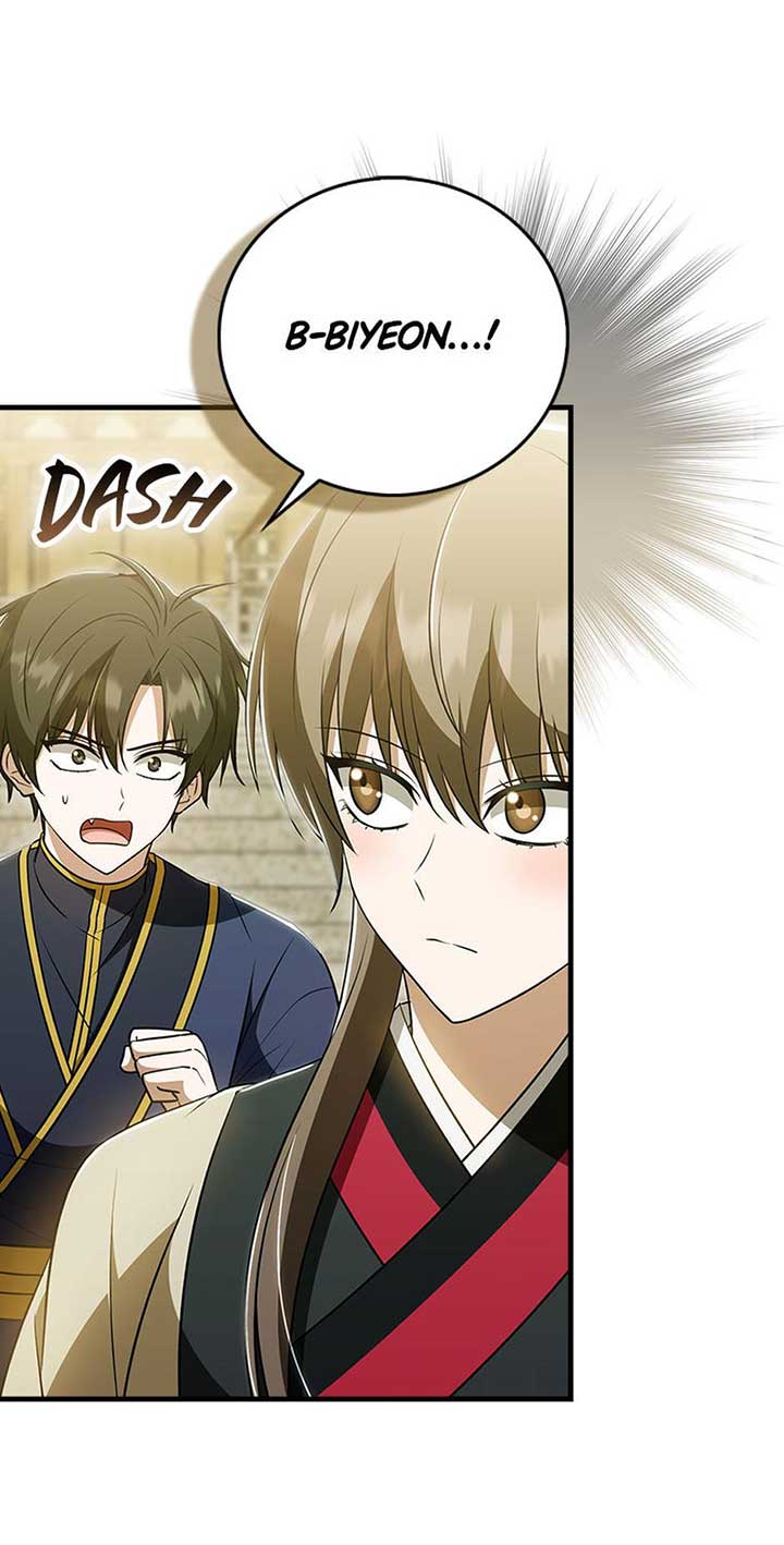 The Youngest Disciple of the Hwasan Sect Chapter 43 page 73