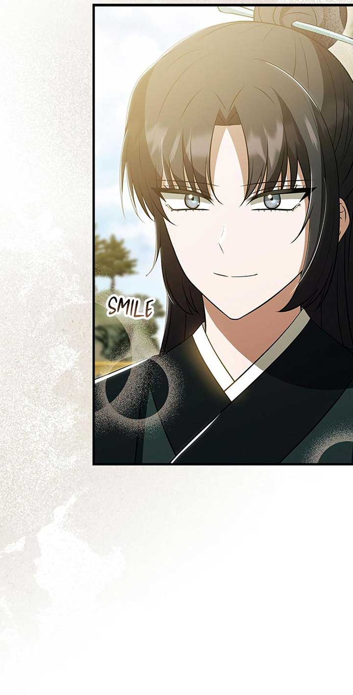 The Youngest Disciple of the Hwasan Sect Chapter 43 page 77