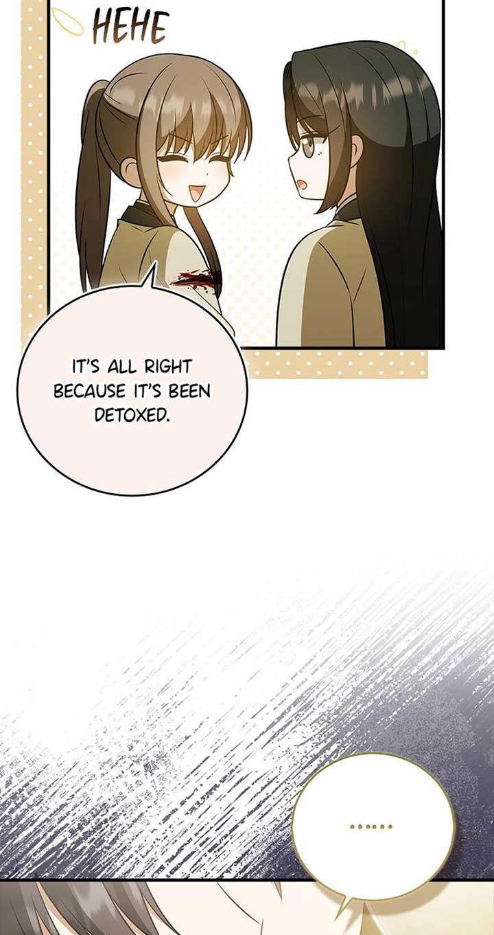 The Youngest Disciple of the Hwasan Sect Chapter 43 page 93