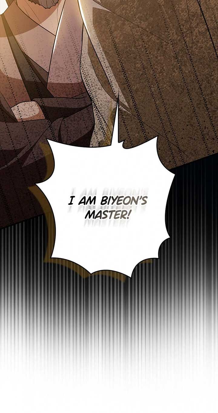 The Youngest Disciple of the Hwasan Sect Chapter 32 page 77