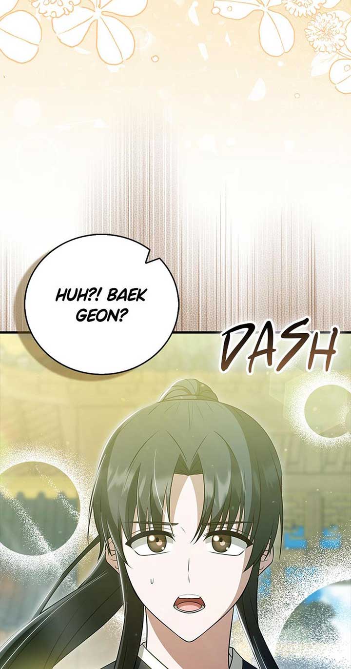 The Youngest Disciple of the Hwasan Sect Chapter 44 page 4