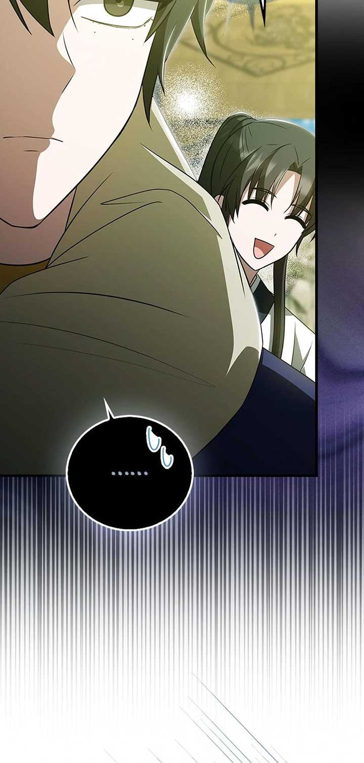 The Youngest Disciple of the Hwasan Sect Chapter 44 page 21