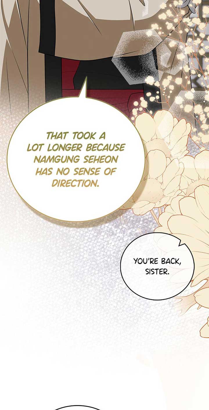 The Youngest Disciple of the Hwasan Sect Chapter 44 page 26
