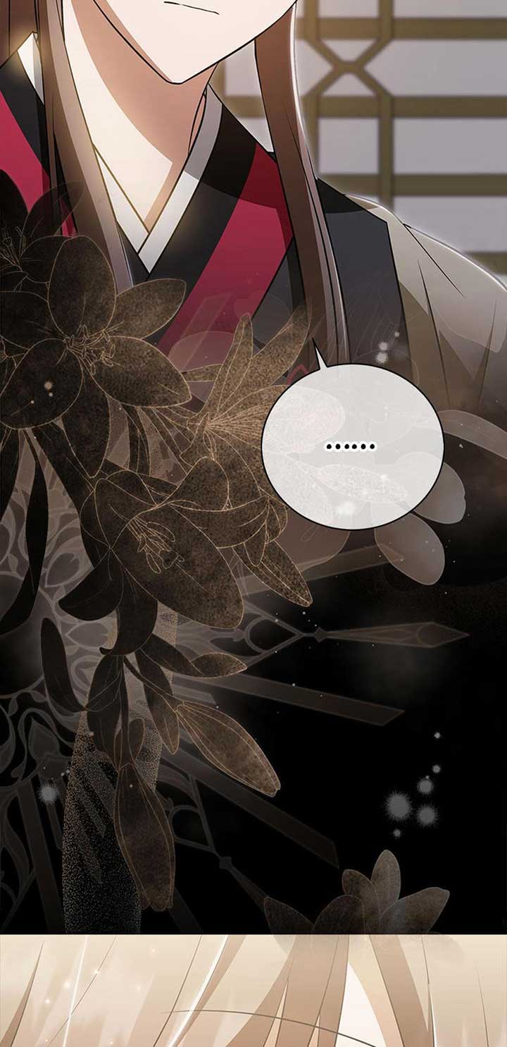 The Youngest Disciple of the Hwasan Sect Chapter 44 page 44