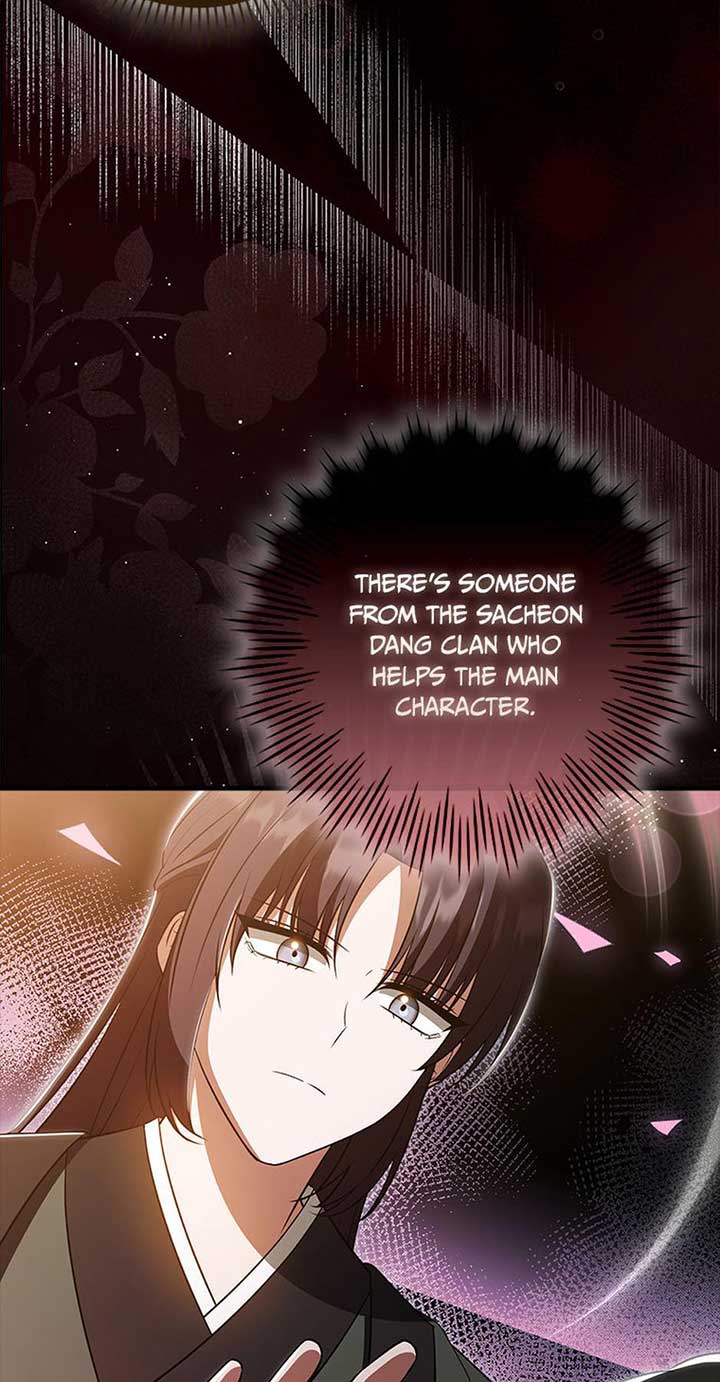 The Youngest Disciple of the Hwasan Sect Chapter 44 page 70