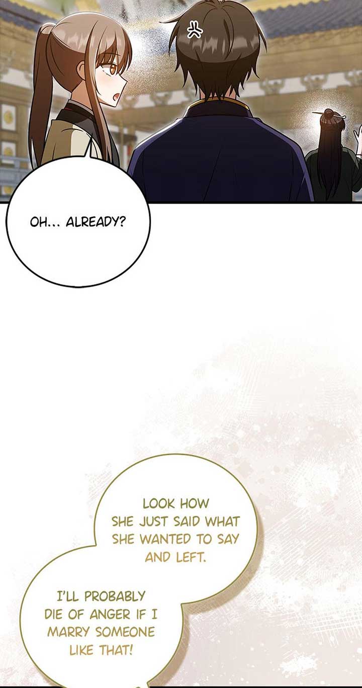 The Youngest Disciple of the Hwasan Sect Chapter 44 page 76