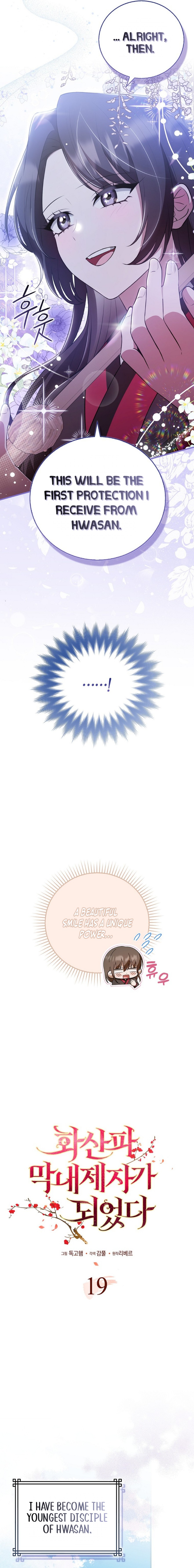 The Youngest Disciple of the Hwasan Sect Chapter 19 page 6