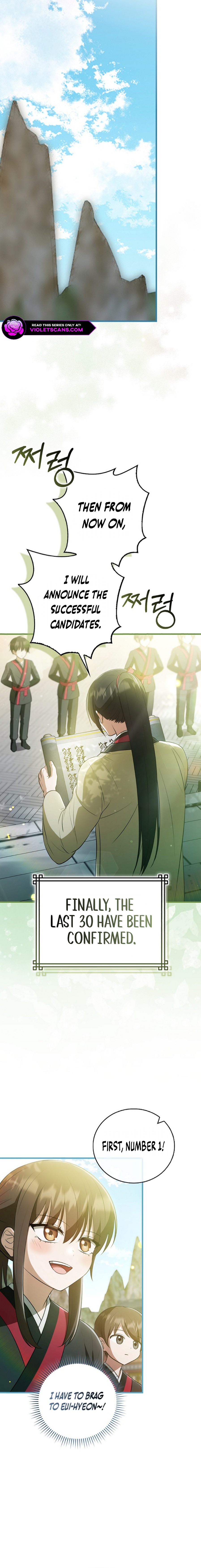 The Youngest Disciple of the Hwasan Sect Chapter 19 page 7