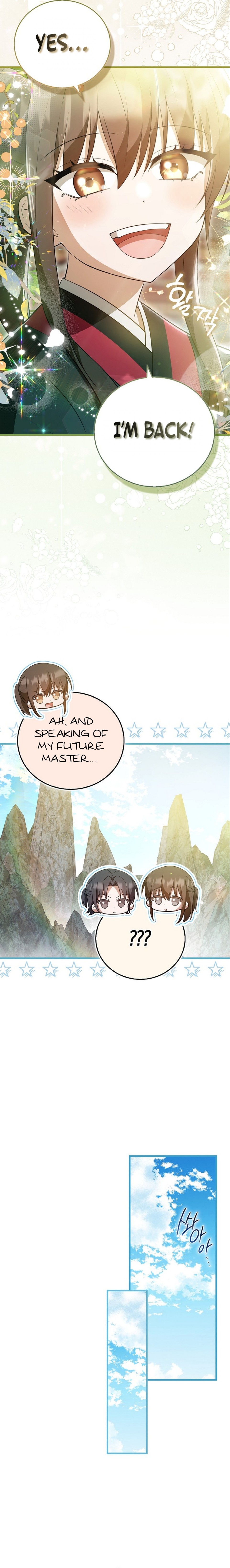 The Youngest Disciple of the Hwasan Sect Chapter 19 page 16