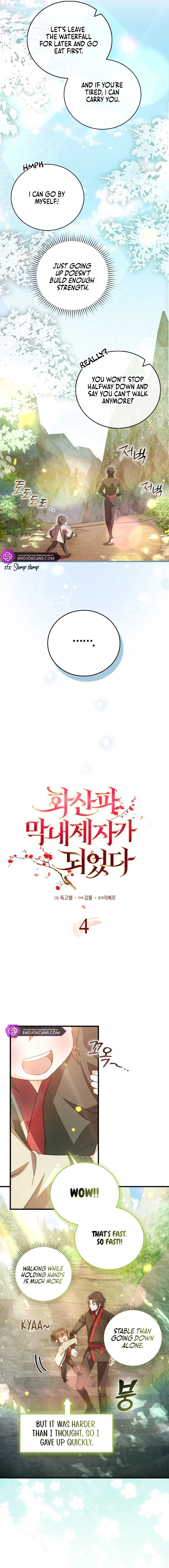 The Youngest Disciple of the Hwasan Sect Chapter 4 page 6