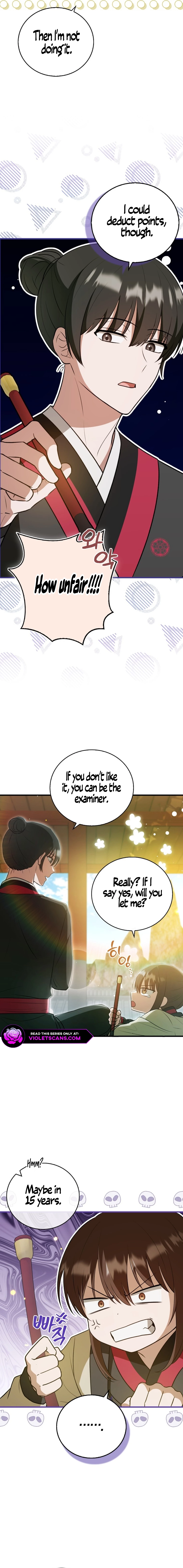 The Youngest Disciple of the Hwasan Sect Chapter 14 page 17