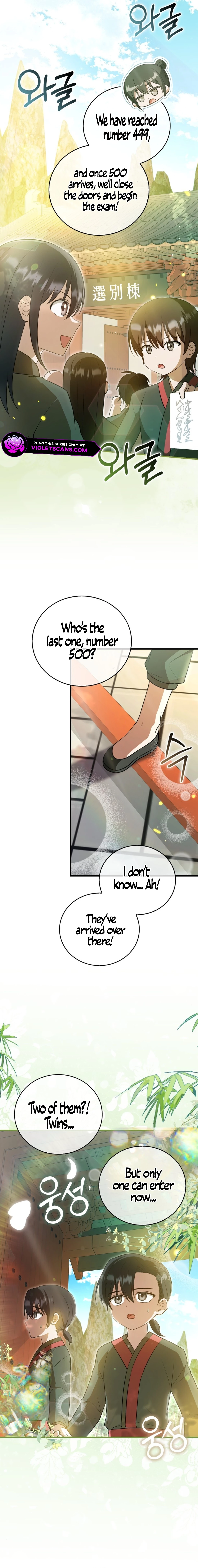 The Youngest Disciple of the Hwasan Sect Chapter 14 page 19