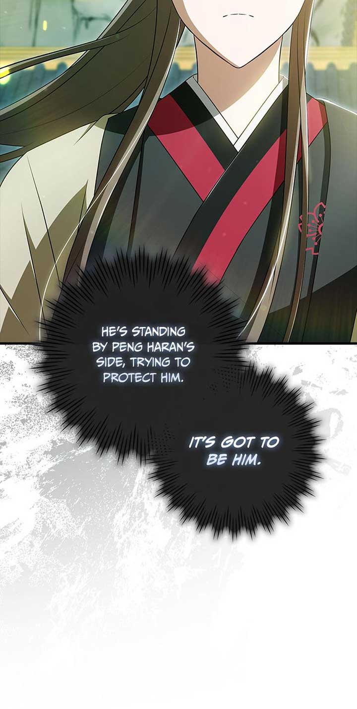 The Youngest Disciple of the Hwasan Sect Chapter 42 page 46