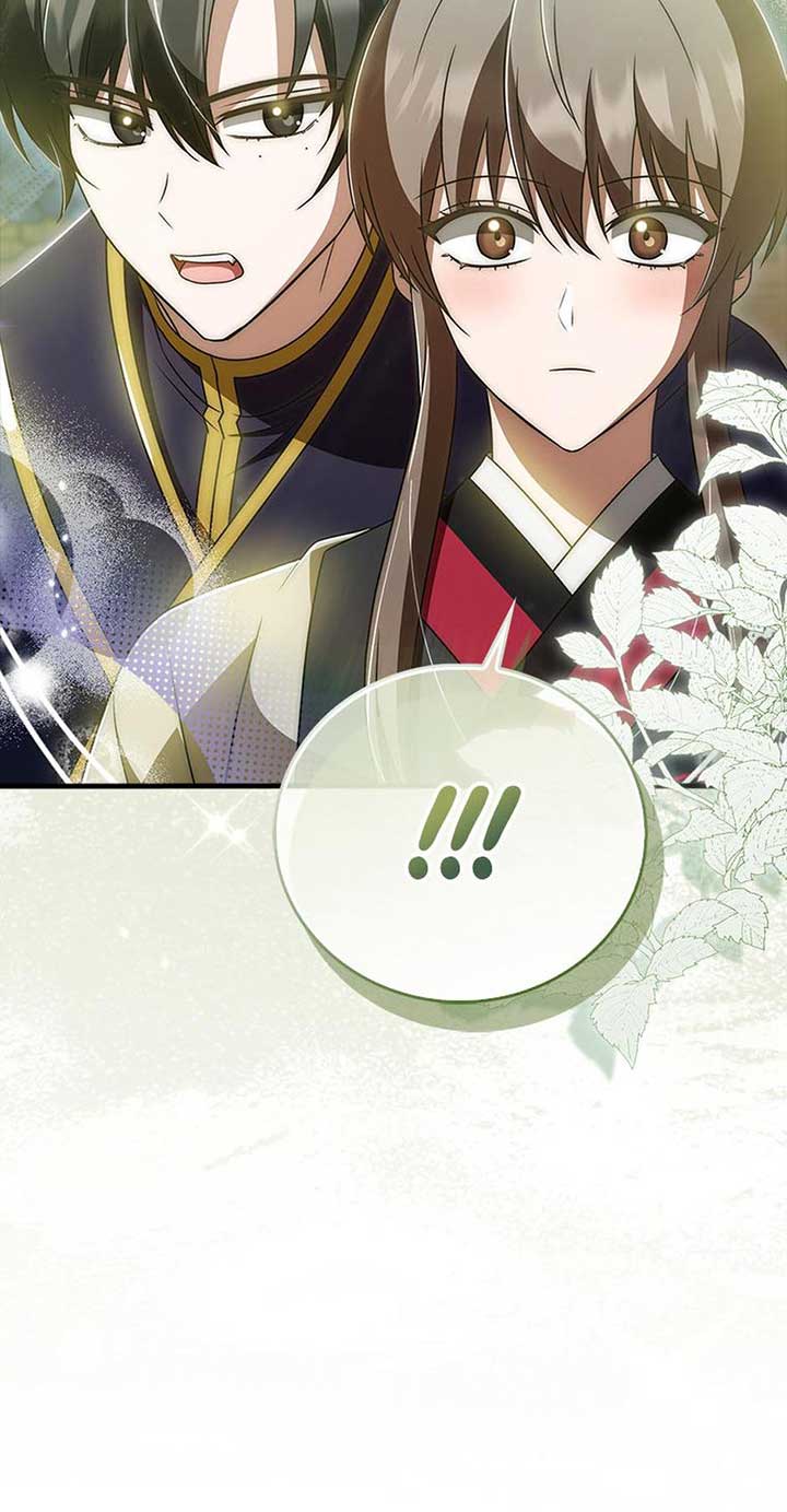 The Youngest Disciple of the Hwasan Sect Chapter 42 page 78