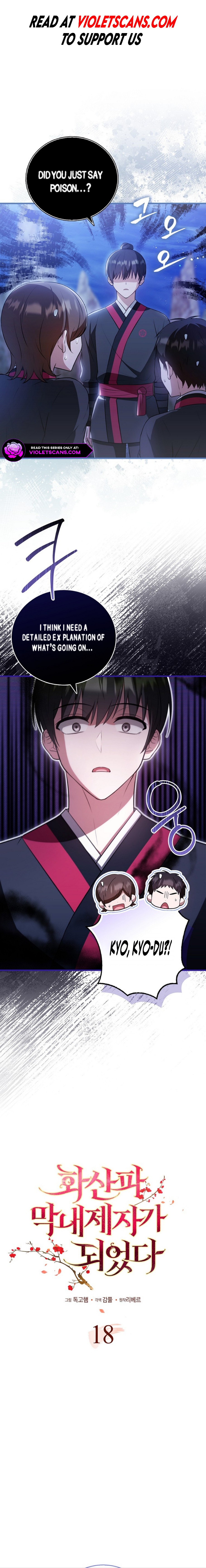 The Youngest Disciple of the Hwasan Sect Chapter 18 page 2
