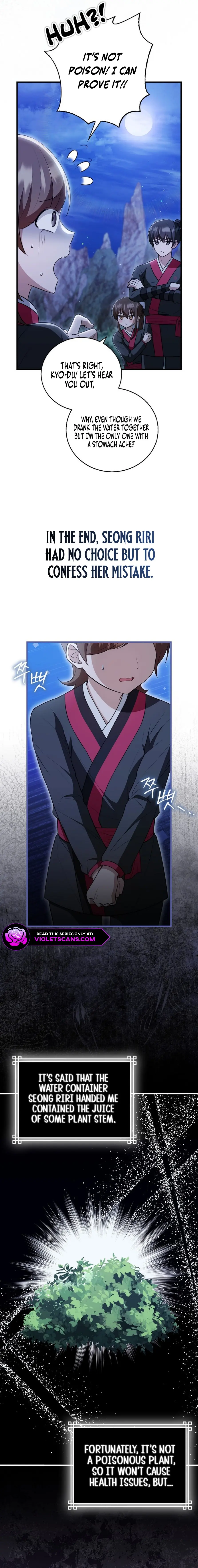 The Youngest Disciple of the Hwasan Sect Chapter 18 page 4
