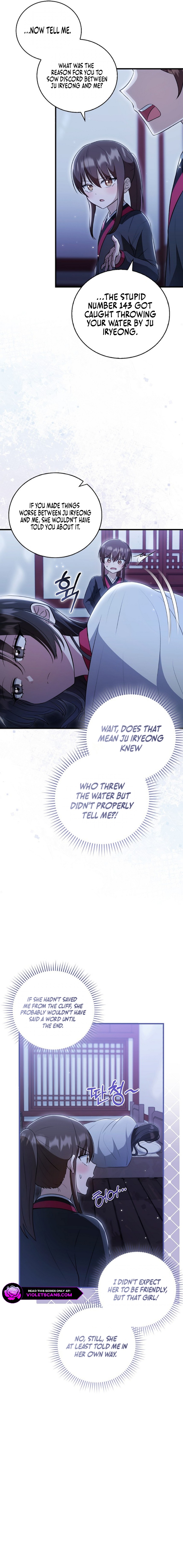 The Youngest Disciple of the Hwasan Sect Chapter 18 page 6