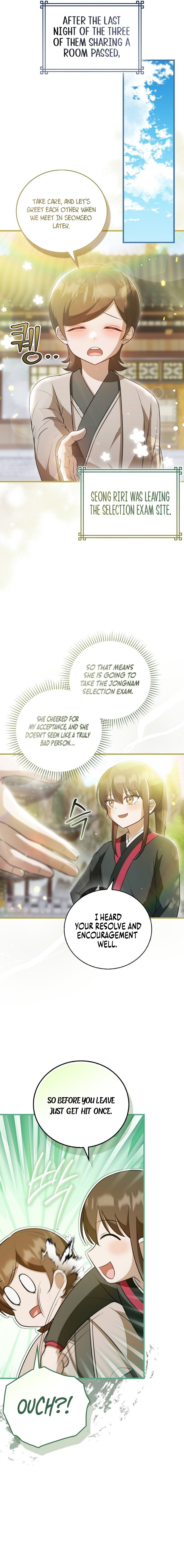 The Youngest Disciple of the Hwasan Sect Chapter 18 page 10