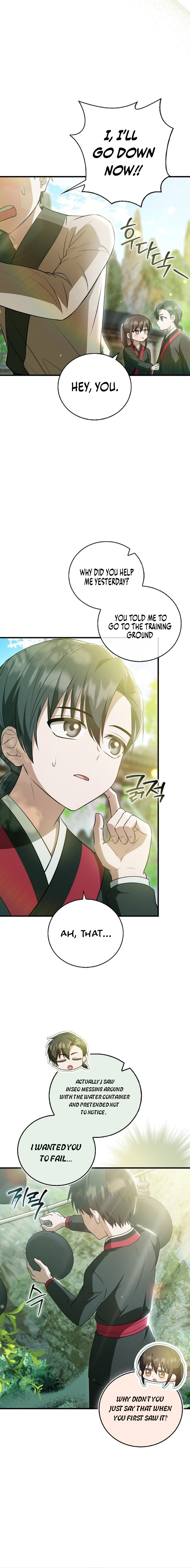 The Youngest Disciple of the Hwasan Sect Chapter 18 page 12