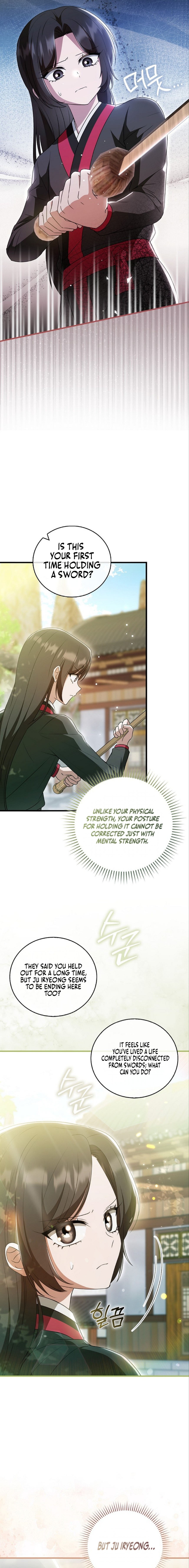 The Youngest Disciple of the Hwasan Sect Chapter 18 page 17