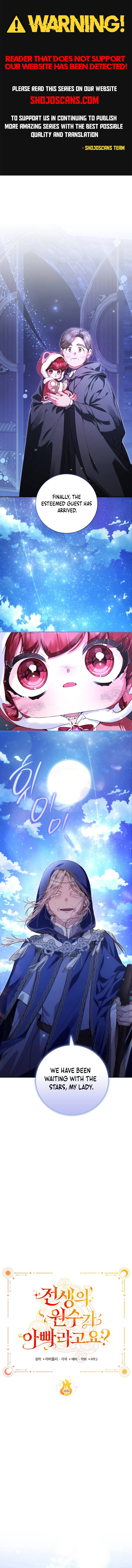Adopted by My Enemy Chapter 16 page 1