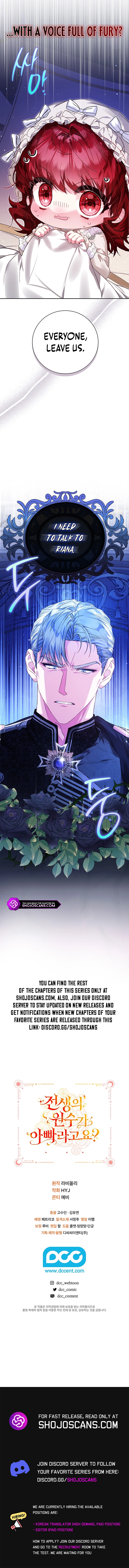 Adopted by My Enemy Chapter 20 page 17