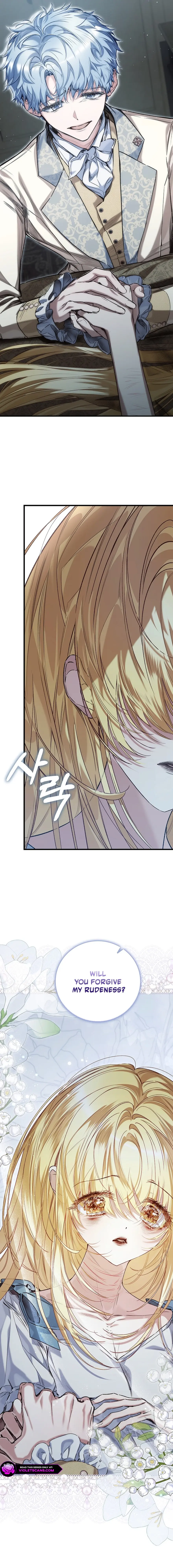Adopted by My Enemy Chapter 75 page 21