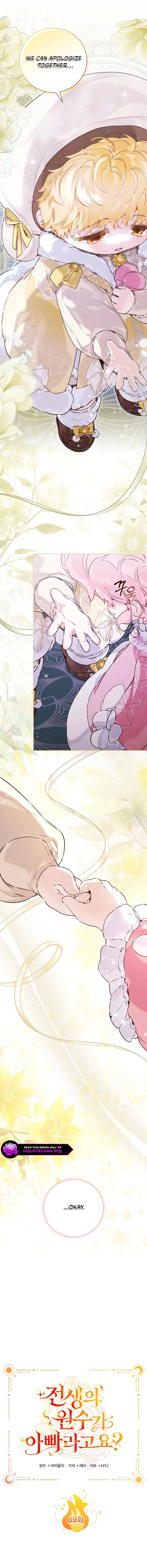 Adopted by My Enemy Chapter 69 page 9