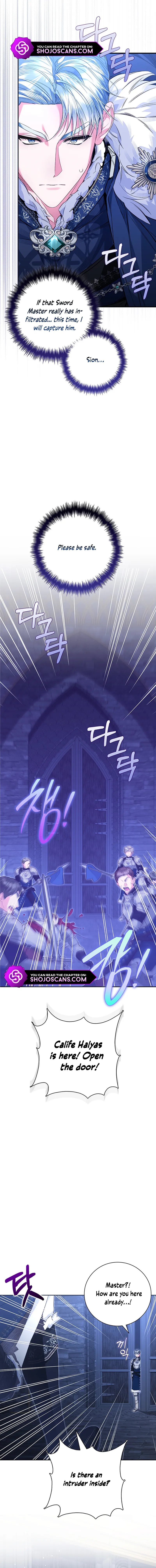 Adopted by My Enemy Chapter 18 page 12