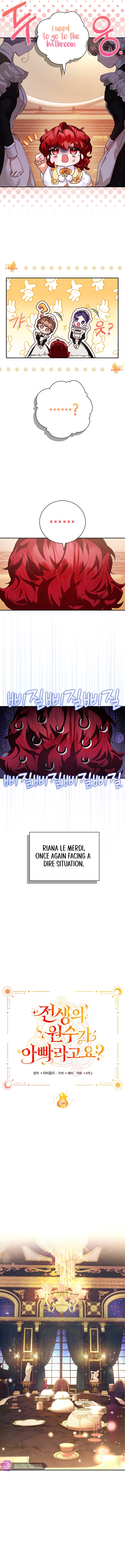Adopted by My Enemy Chapter 5 page 2