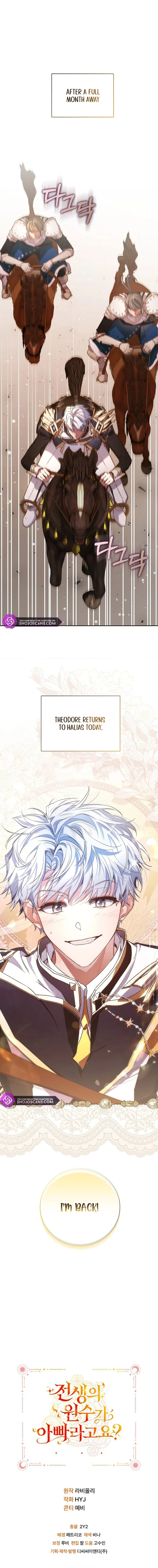 Adopted by My Enemy Chapter 28 page 18