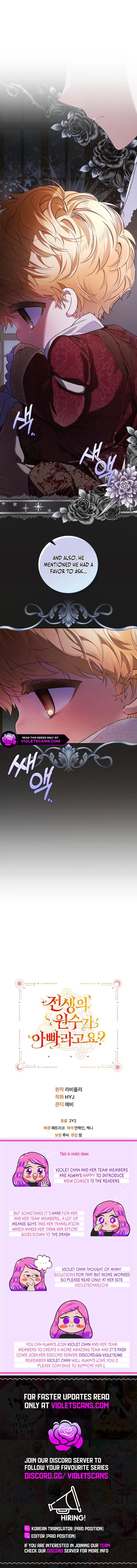 Adopted by My Enemy Chapter 42 page 13
