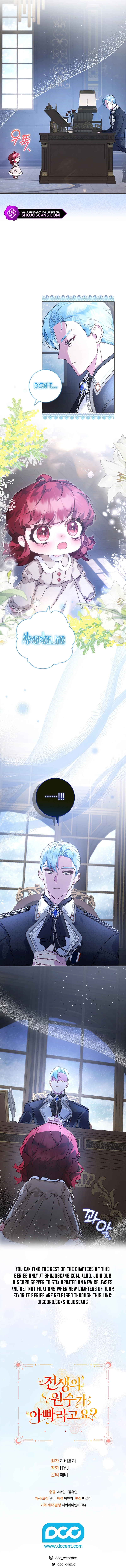 Adopted by My Enemy Chapter 6 page 11