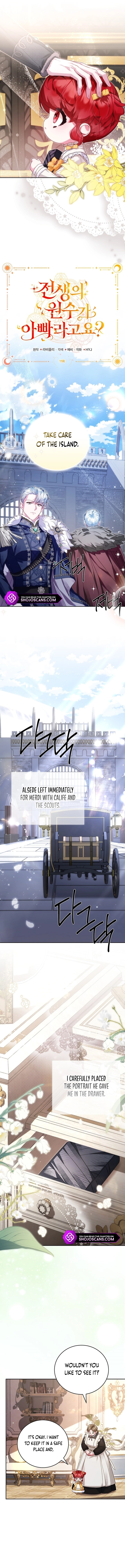 Adopted by My Enemy Chapter 11 page 6