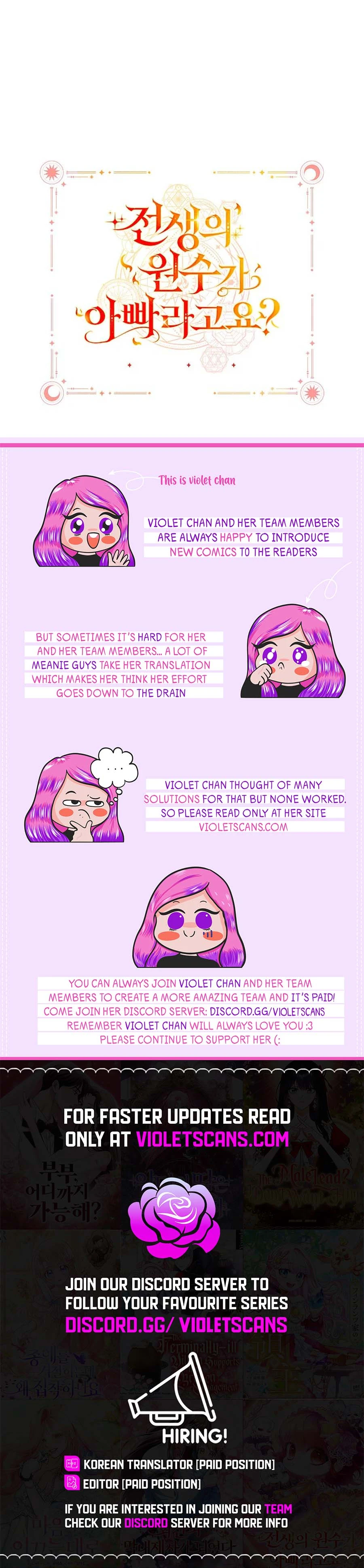 Adopted by My Enemy Chapter 59 page 11