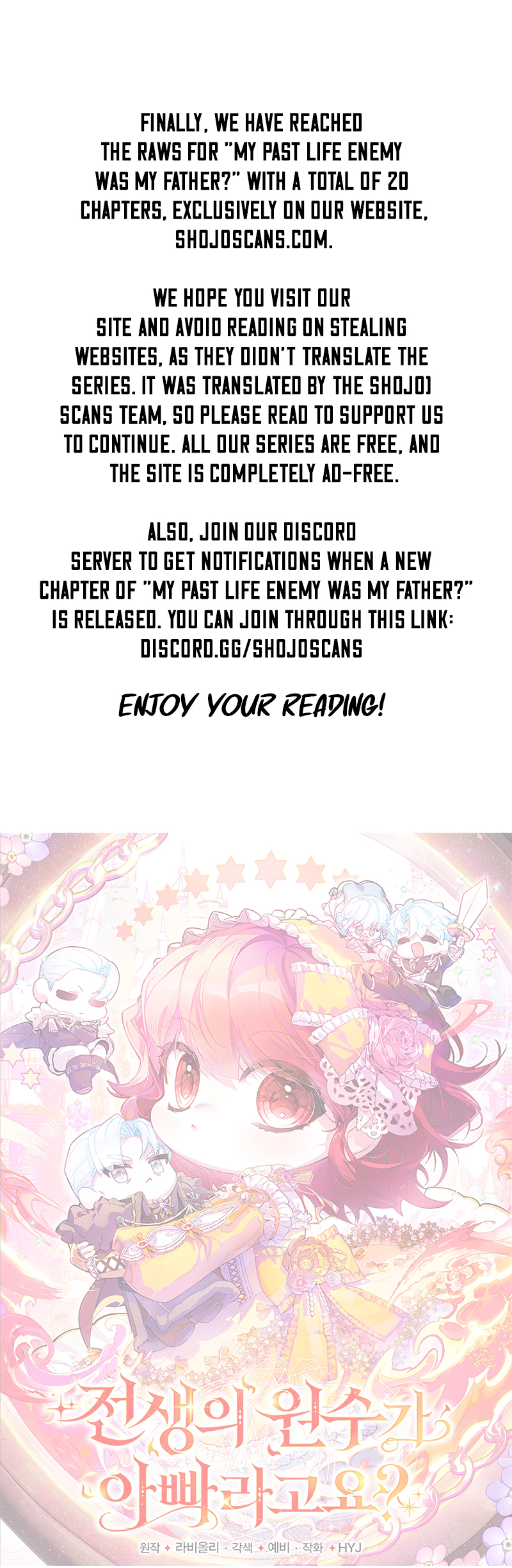 Adopted by My Enemy Chapter 20.5 page 1