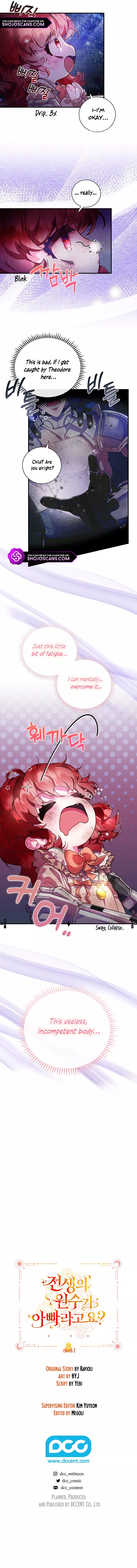 Adopted by My Enemy Chapter 2 page 15