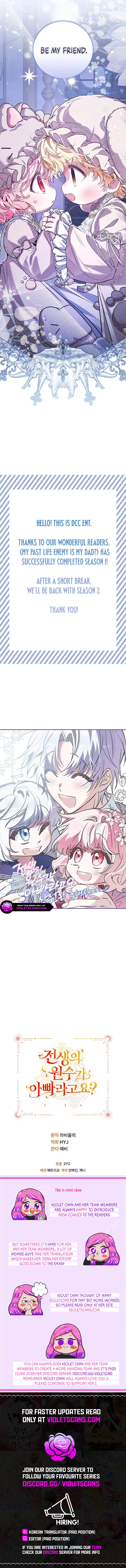 Adopted by My Enemy Chapter 45 page 13