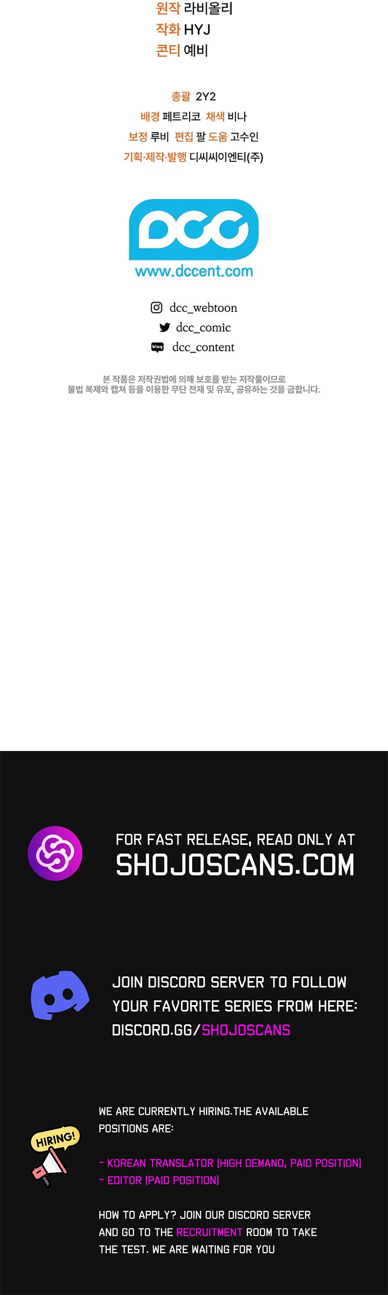 Adopted by My Enemy Chapter 26 page 15