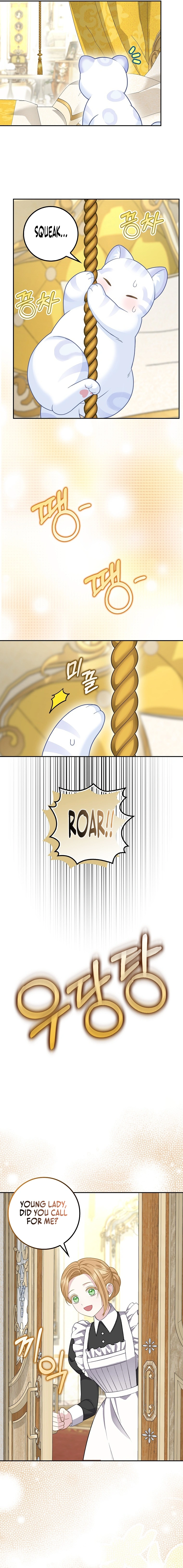 The Black Leopard Family's Snow Leopard Baby Chapter 21 page 7