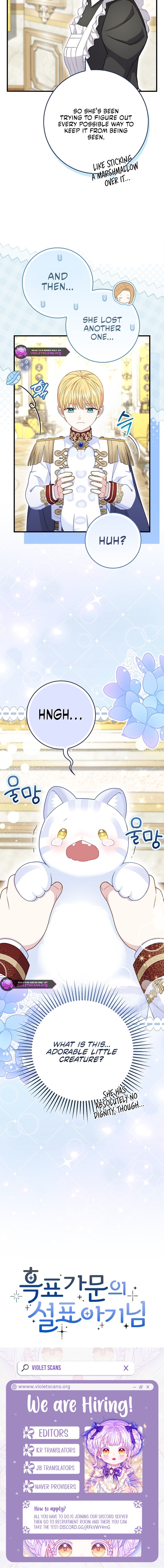 The Black Leopard Family's Snow Leopard Baby Chapter 83 page 13