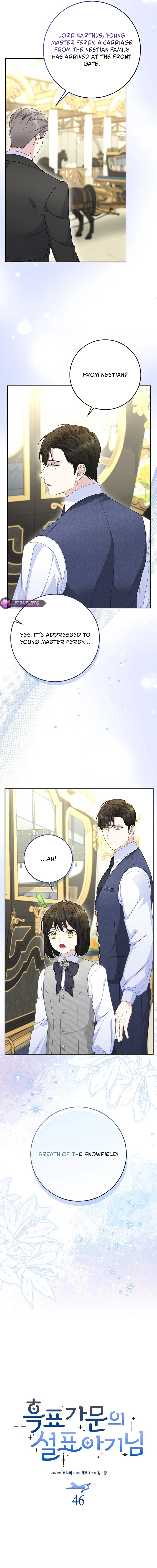 The Black Leopard Family's Snow Leopard Baby Chapter 47 page 7