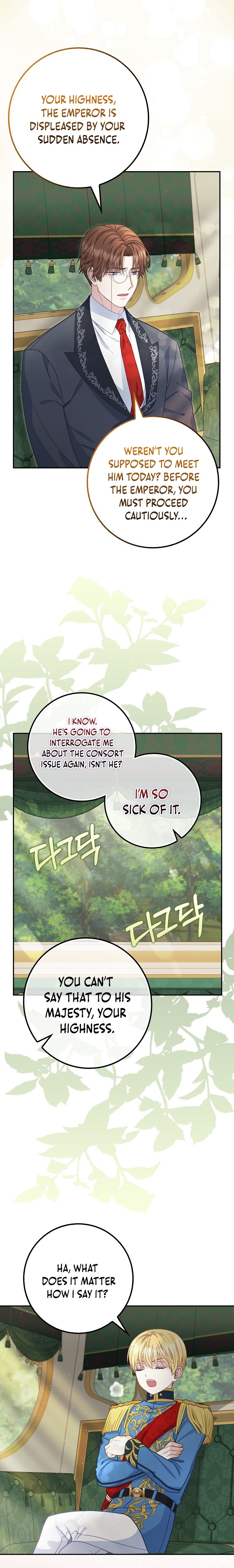 The Black Leopard Family's Snow Leopard Baby Chapter 18 page 10