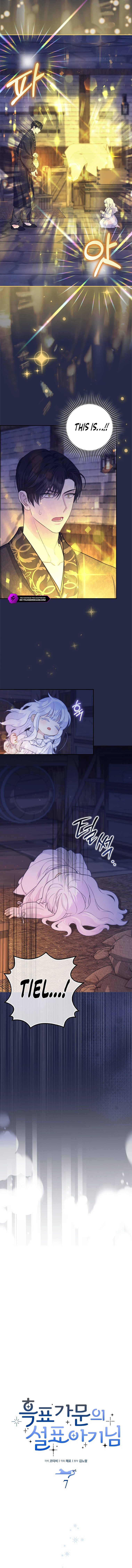 The Black Leopard Family's Snow Leopard Baby Chapter 7 page 3